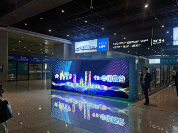 貴陽北站探秘，小巷美食寶藏最新視頻揭秘！